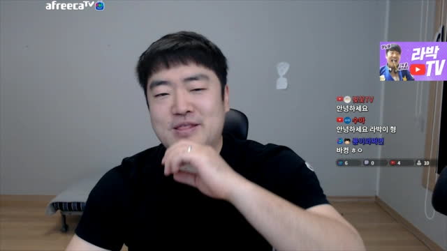 라박이 (디아블로 이모탈) 91랩 야만용사 부캐 샤코섭 하루만에 정복자랩 달성 자리하세요 염석대 미르M 스타 | Afreecatv Vod