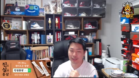 욱하는형 - [철와대] [스포츠분석] 두산런 !!!! 두산 포기한놈 누구...