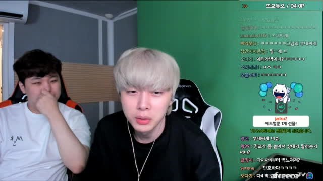 뜨뜨뜨뜨X김민교 다이아 승급 프레이 코치 합류 마스터 간다 Lol | Afreecatv Vod