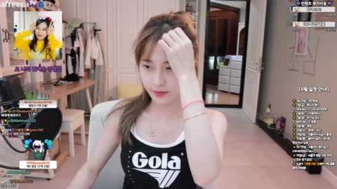 양팡♥ - 소금이 그립톡 사주세용@@@@@@@@@@@@@@