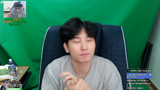 김민교X뜨뜨뜨뜨 다이아1 커리어하이 달성 하... 마스터간다 | Afreecatv Vod