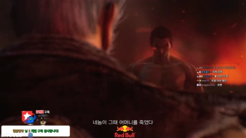 BJ철권무릎 - [철권] 무릎의 8월 11일 방송!! EVO CHAMP