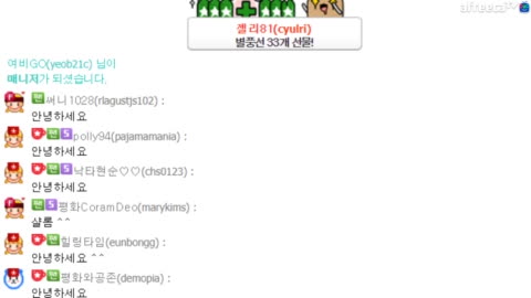 레전드경선샘 - 생&gt;20220904(일) 태풍피해에 대비합시다.해반과 민...