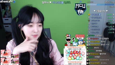 SSG리버풀 - [클립]]무친대[  암탄 vs 풍탄 우리는 암서리의 시대에 ...