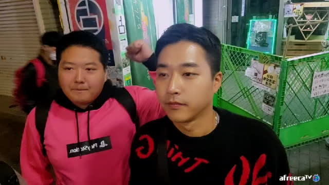 일본 트젠,게이 Bar ㅓㅜㅑ,X정중만X카인 /부천 도쿄 | 아프리카Tv Vod