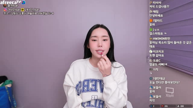 트랜스젠더 꽃자 | SOOP VOD