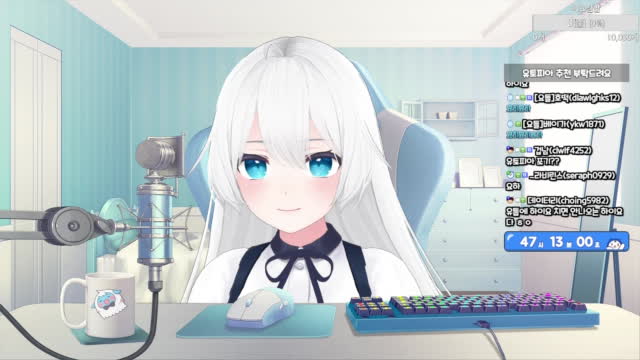 [하이요] 중대발표.. | SOOP VOD