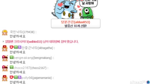 레전드경선샘 - 생>20221207(수) 우크라이나 평화협상 거부하고 러...