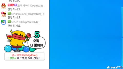 레전드경선샘 - 생>20221220(화) 일본의 1조 예산에 맞서는 낙타들...