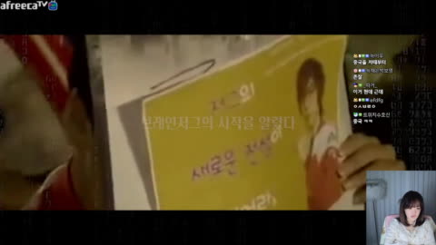 윤환제자봉순 - [클립]브레인저그 김윤환 보는 늑대채린
