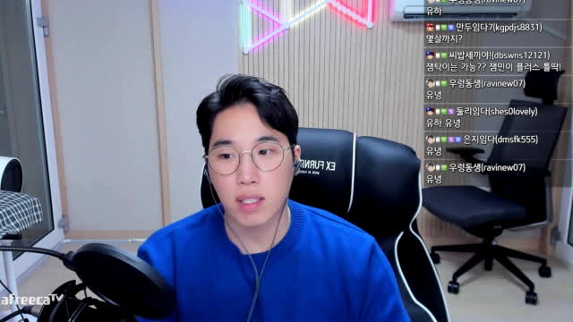 잼민 토론 대회! 잼민이들만 참여가능! | SOOP VOD