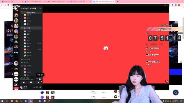 클립 10만개빵 지고 개빡친 앵지 앵자후 ㅋㅋㅋㅋㅋㅋㅋ 아프리카tv Vod 