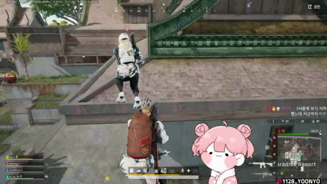 [클립]찌찌뽕 | SOOP VOD