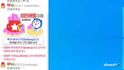 레전드경선샘 - 생>20230301(수) 3.1절에 생각하는 인권, 제국주...