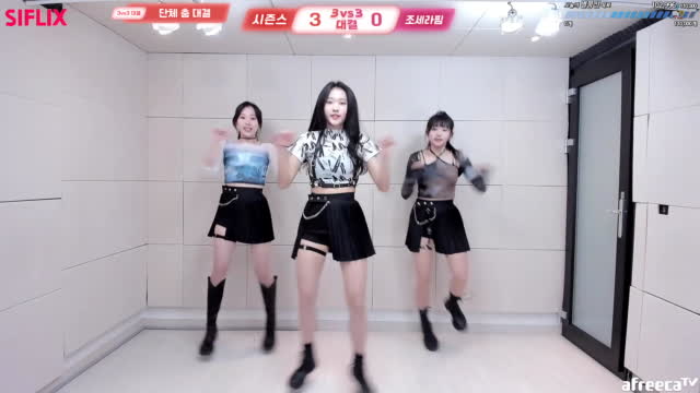 [클립]시즌스 . 블랙맘바(에스파) . 오.눈.슈) . [댄스][3대3][JUP] | SOOP VOD