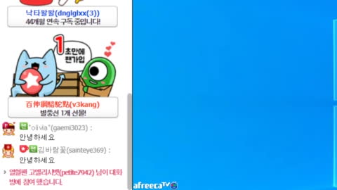 레전드경선샘 - 생>20230324(금) 언제적 빨갱이 타령?무죄나오면 ...