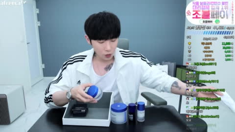 [BJ]케이 - 케이 꽃벼리 탈퇴, 명품 1000만원 하울 , 라끌랑 쿠션 ...
