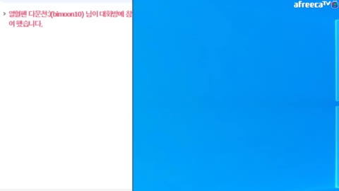 레전드경선샘 - 생>20230422(토) 치매노인과 주정뱅이가 만나 전쟁...
