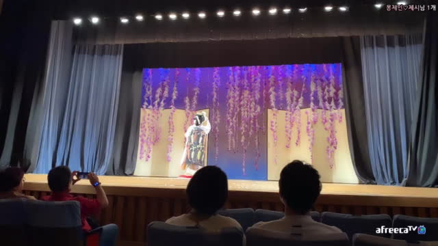 아프리카Tv 검색