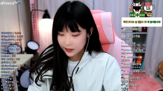 클립 히밥이랑 듀오 배그연습 아프리카tv Vod 