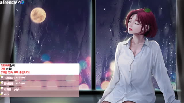 음 안녕하세여 ! 그래도 일찍왔다 인졍?