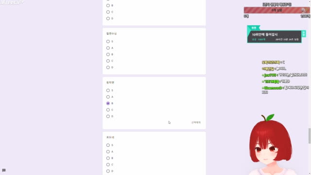 훈수금지 안들음