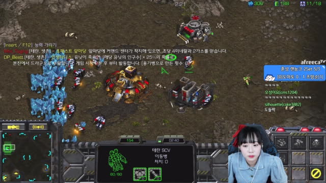 미니Ck + 도마토 Vs 망츠 랜능크 | Afreecatv Vod