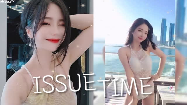 아프리카Tv 검색