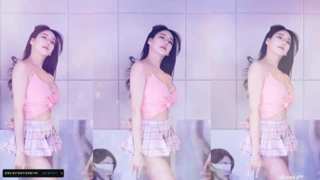 아프리카Tv 검색