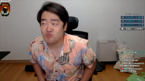라박이^^'S All Vods | Afreecatv Blog