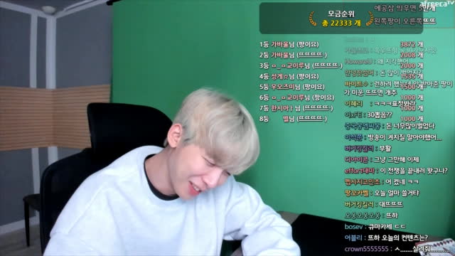 큐브Ck 뜨뜨 Vs 팡이 에디 공3 먼저 띄우면 5만개 팡이형 미안해 메이플스토리 | Afreecatv Vod