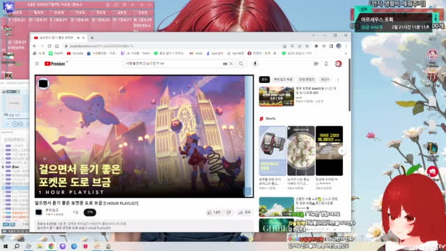 [소나랜드]콘사트 mc입니당