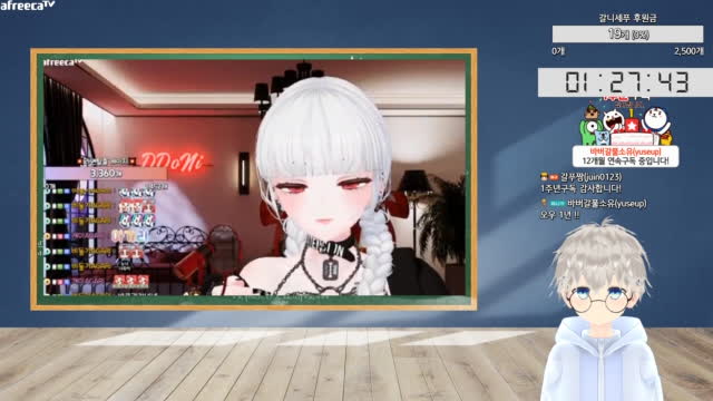 [마카오톡] 노래 교실 푸클리 음대 w 또니! | SOOP VOD