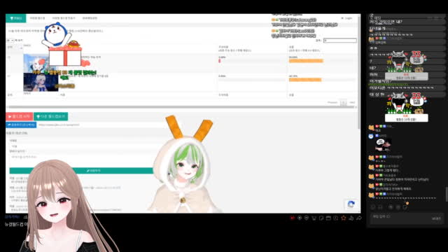 [클립][카푸] 감자가비 애교 (대충 주먹 날리는 짤) | SOOP VOD