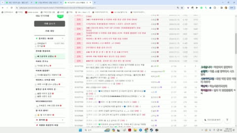 우왁굳 - 마지막 앞튜버 우대컨텐츠. 배그삼국지 기획