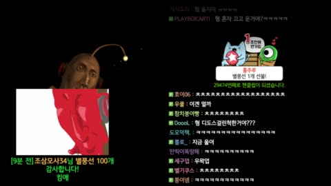 우왁굳 - 잠시 교통정리