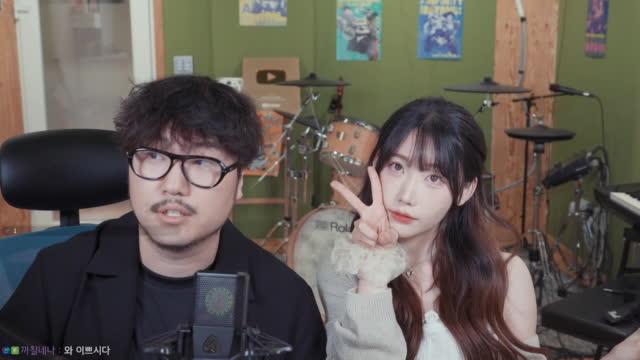하이요 | SOOP VOD