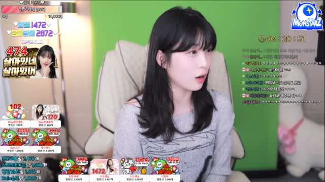 츠캄몬스타즈 디임 ㅎㅅㅎ | SOOP VOD