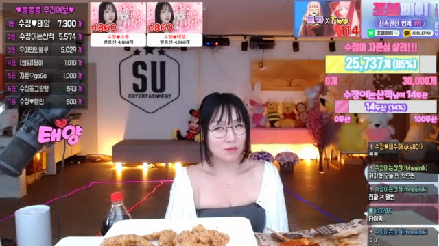 [퍼브 키즈] 보우 탑 씨 2626 SS main image 0