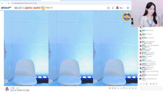  [캐치]예린이가 시켜서 하는 도희의 앙카 리액션 
