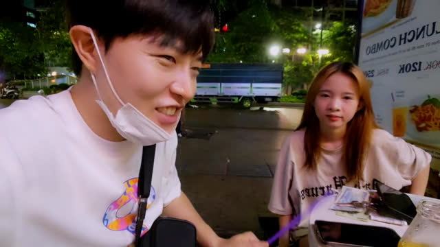 [캐치]태국 베트남)호치민 씨Vs민 그놈의 선택은? 사랑과 전쟁 | 아프리카Tv Vod