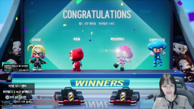 [캐치][듀단♥-카트라이더: 드리프트]다오 | SOOP VOD