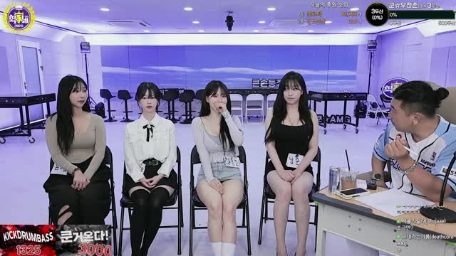 [캐치][최가네]인턴 파악 제대로 해봅시다 x임마초x하음파x핍미유x냥순이 | SOOP VOD