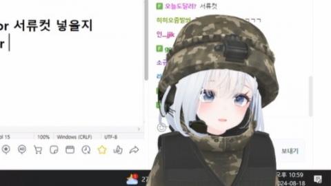 쿠치만두 - 태양의 후예 김지원 대사하는 유설아